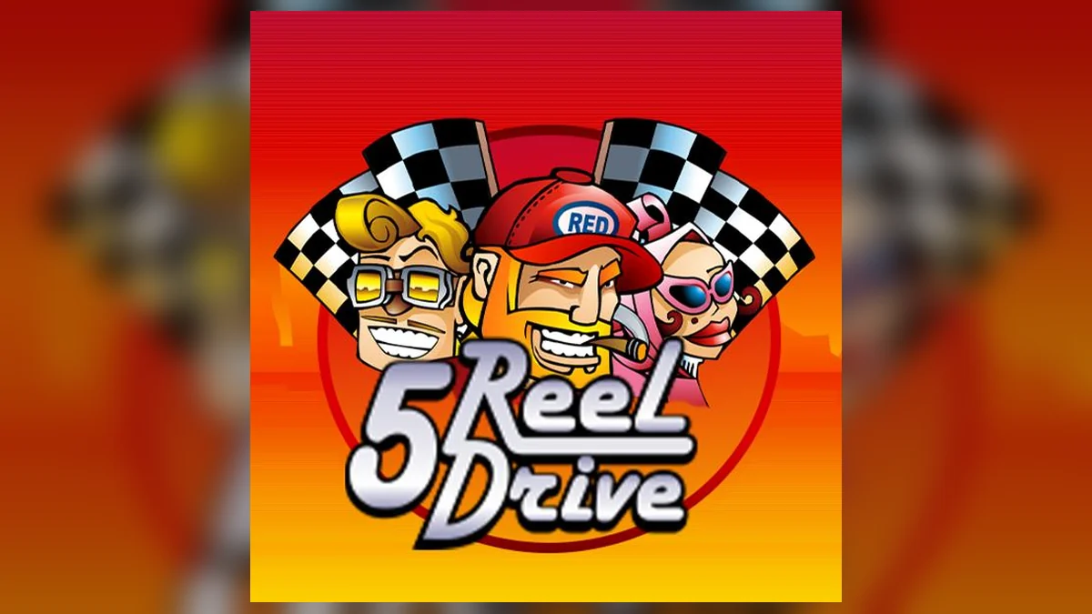 5 Reel Drive 슬롯게임