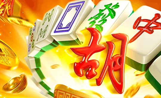 Mahjong Ways 슬롯게임