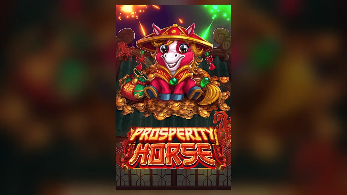 Prosperity Horse 슬롯게임